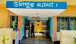 ঘুমন্ত ৪ মাসের শিশুকে রেখে পাশের বাড়িতে মা, অতঃপর...