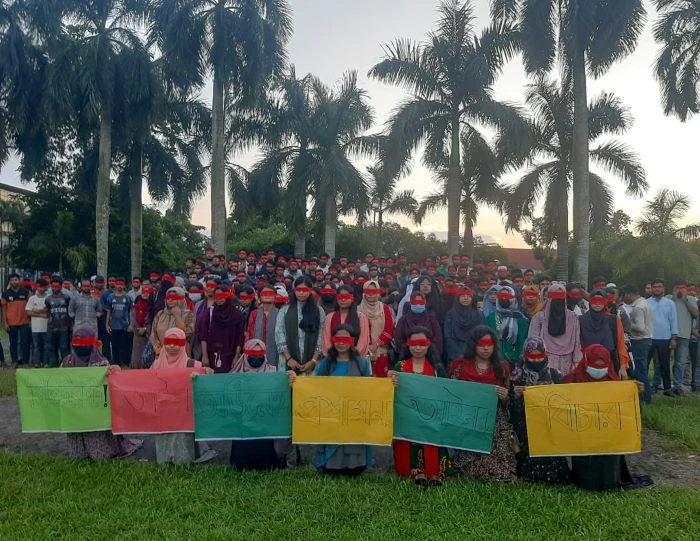 বাকৃবিতে শিক্ষার্থীদের ওপর হামলার প্রতিবাদে ‘রেড মার্চ ফর জাস্টিস’ কর্মসূচি