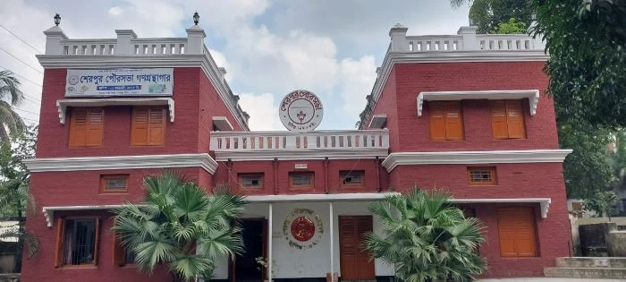 শেরপুর পৌরসভায় ১ বছর ১৬ দিনে চার প্রশাসক দায়িত্ব গ্রহন - স্থবির উন্নয়নকাজ