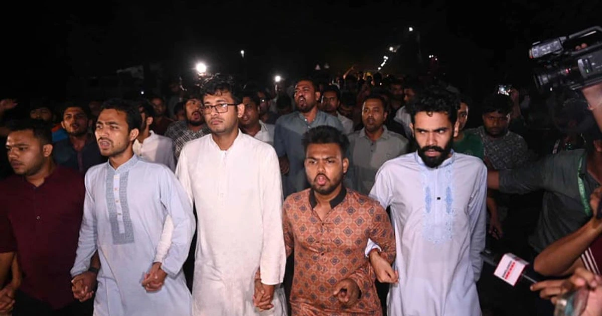 জাকসু নির্বাচন বর্জনের পর ছাত্রদলের বিক্ষোভ মিছিল