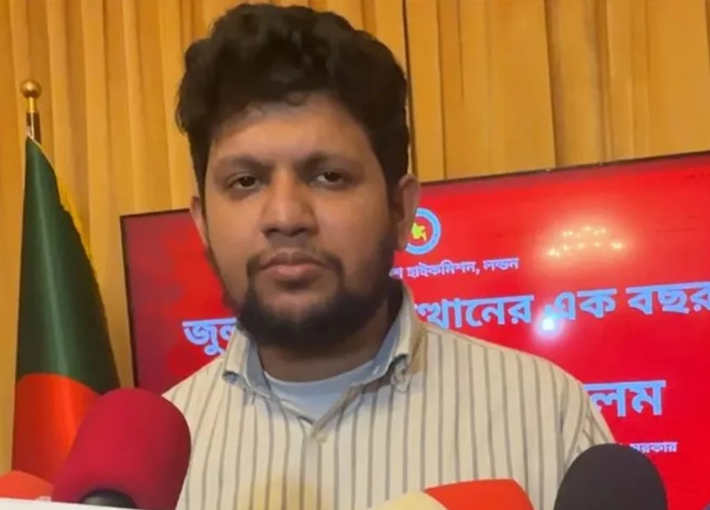 আগামী জাতীয় নির্বাচনে দেশি-বিদেশি সাংবাদিকদের নিরাপত্তা নিশ্চিত করা হবে: লন্ডনে তথ্য উপদেষ্টা