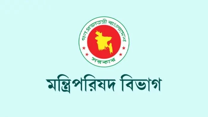 অবসরে সরকারি কর্মচারীদের বাড়ছে নতুন সুযোগ-সুবিধা
