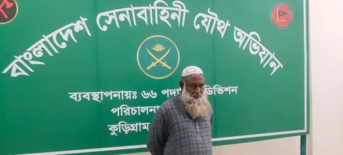 কুড়িগ্রামে সেনাবাহিনীর নাম ভাঙিয়ে চাঁদা দাবির অভিযোগ, প্রতারক পালোয়ান আটক