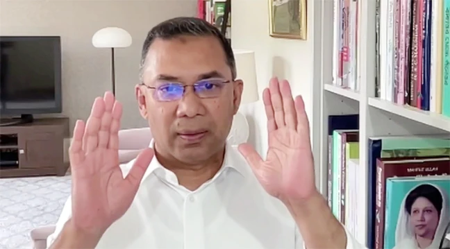 প্রাণীকল্যাণ ও বাস্তুতন্ত্র রক্ষায় আইন সংস্কারের প্রতিশ্রুতি তারেক রহমানের