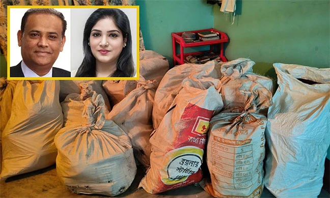 সাবেক ভূমিমন্ত্রীর অবৈধ সম্পদ অর্জনের ২৩ বস্তা আলামত উদ্ধার