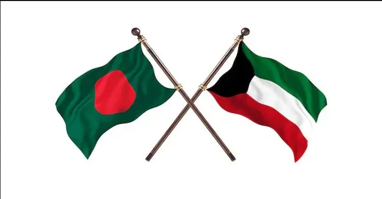 ১৮ বছর পর বাংলাদেশ-কুয়েত পররাষ্ট্র সচিব পর্যায়ের বৈঠক: বাণিজ্য, বিনিয়োগ ও শ্রমবাজারে নতুন সম্ভাবনা