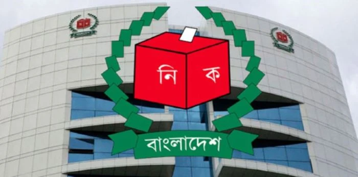 প্রতীক বাছাইয়ের জন্য এনসিপিকে চিঠি দিল ইসি