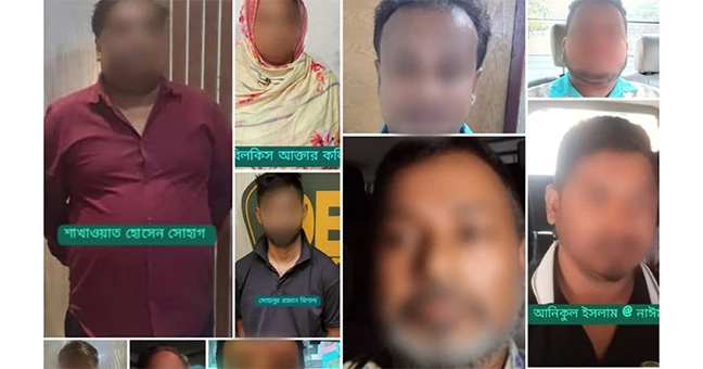 ঢাকায় ঝটিকা মিছিলের প্রস্তুতি, ডিবির জালে নিষিদ্ধ আওয়ামী লীগের ২২ জন