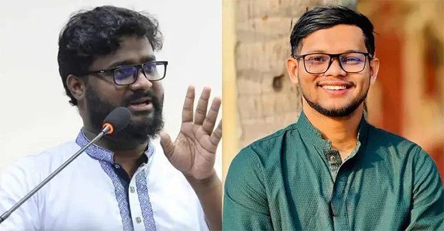 জাতীয় ছাত্রশক্তির কেন্দ্রীয় কমিটির সভাপতি জাহিদ, সম্পাদক বাকের