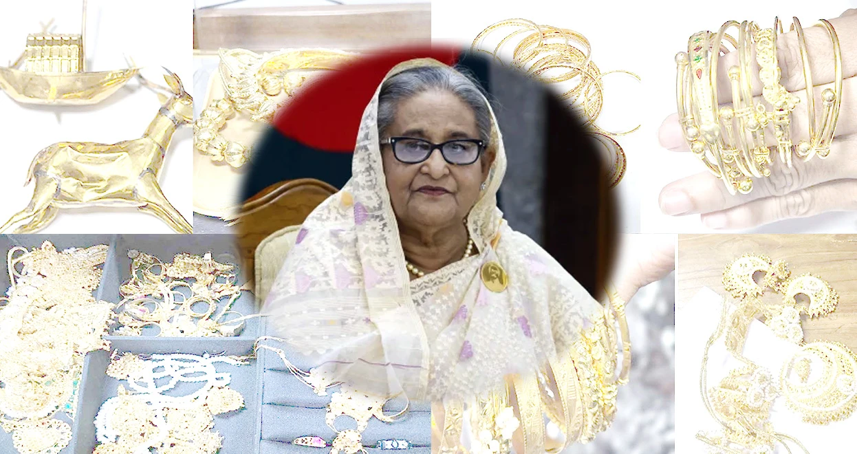যেসব স্বর্ণ মিলল শেখ হাসিনার লকারে, দেখুন ছবিতে