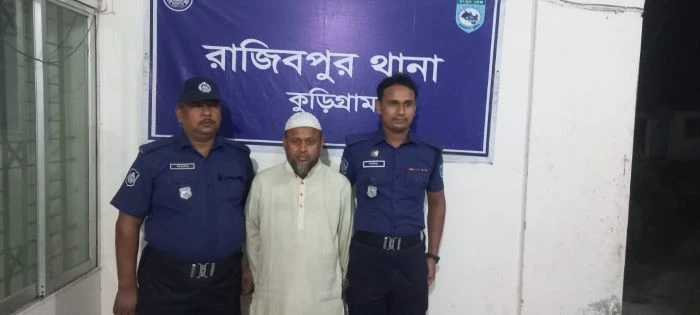 পুলিশের নাশকতা বিরোধী বিশেষ অভিযানে কুড়িগ্রামে গ্রেফতার ১৩ 