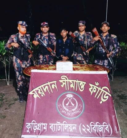 বিজিবির বিশেষ অভিযানে কুড়িগ্রামে ১৩ লক্ষ টাকার ভারতীয় পণ্য জব্দ, গ্রেফতার ১