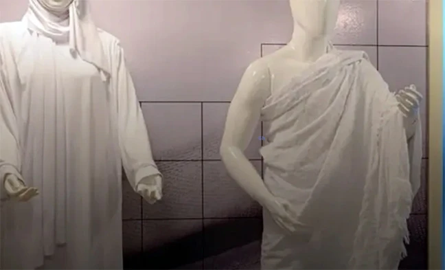 হজযাত্রীদের জন্য বিশ্বের প্রথম ‘কুলিং ইহরাম’ আনল সৌদি আরব