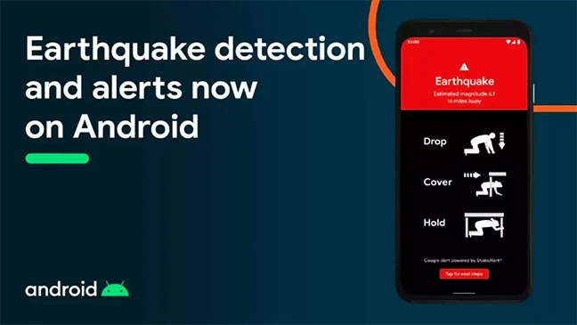 ভূমিকম্পের অ্যালার্ট সিস্টেম স্মার্টফোনে চালু করবেন যেভাবে