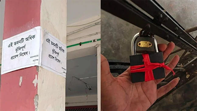 ভূমিকম্পের পর রাজধানীতে ভবনজুড়ে ফাটল–ঝুঁকি মূল্যায়নে রাজউকের বিশেষ টিমের অভিযান