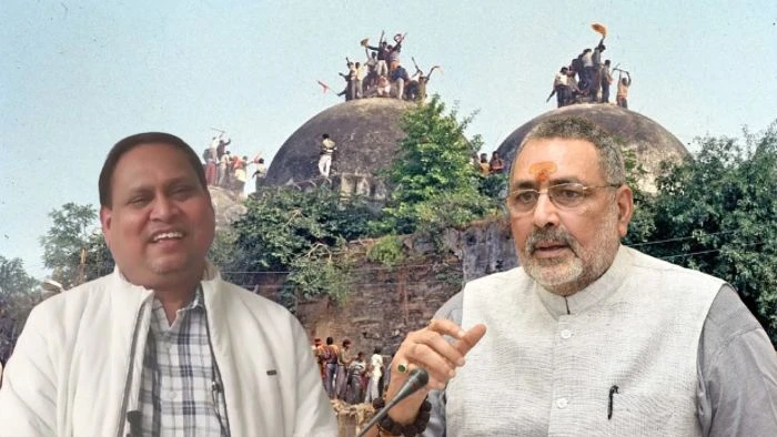 বাবরি মসজিদ নির্মাণ ঘিরে ভারতে রাজনৈতিক উত্তেজনা, জড়িয়ে গেল বাংলাদেশের নামও