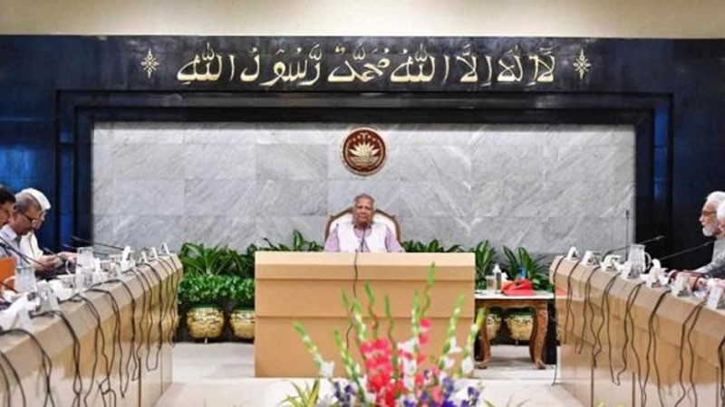 উপদেষ্টা পরিষদে গণভোট অধ্যাদেশ পাস