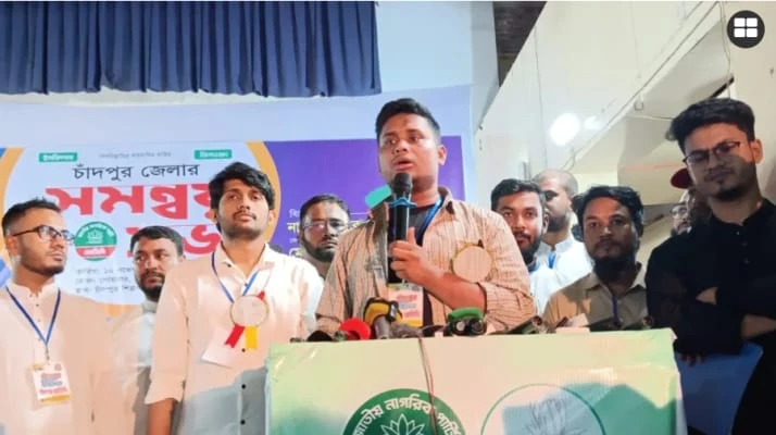 চাঁদাবাজ ও লু‌টেরা‌দের সঙ্গে জোট করে নির্বাচনের চেয়ে মরে যাওয়া অনেক ভালো: হাসনাত আবদুল্লাহ  