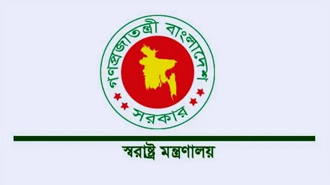 লটারিতে নির্ধারিত ৬৪ জেলার এসপি: সুষ্ঠু নির্বাচনে সরকারের নতুন উদ্যোগ