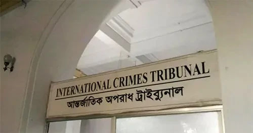 আন্তর্জাতিক অপরাধ ট্রাইব্যুনাল: নিয়োগ পেলেন নতুন দুই প্রসিকিউটর, একজনের পদত্যাগ