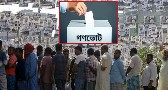 জাতীয় নির্বাচন ও গণভোট নিয়ে কঠিন পরীক্ষায় ইসি