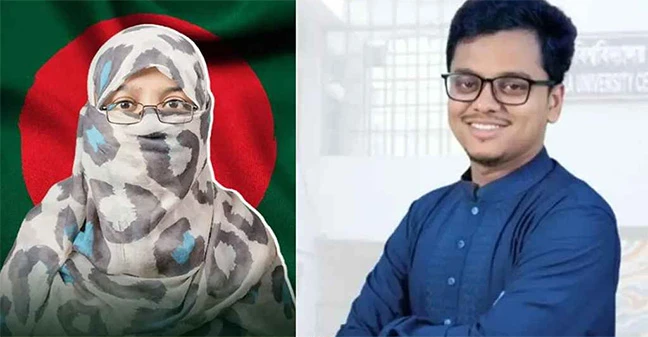 ডাকসু জিএস ফরহাদের বাগদান বুধবার, পাত্রী কে?