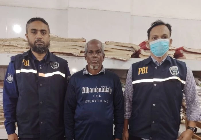 ইউপি চেয়ারম্যানের বাড়িতে চোর সন্দেহে দিনমজুরকে পিটিয়ে হত্যা, গ্রেপ্তার ১