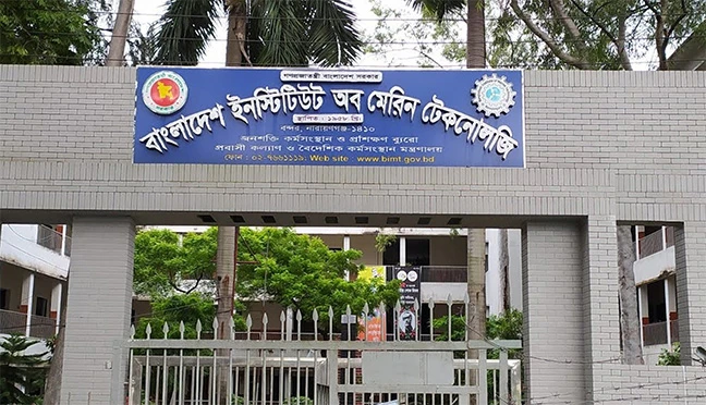 ৬টি ভাষার প্রশিক্ষক নেবে সরকার, ঘণ্টাপ্রতি বেতন ৮০০ টাকা