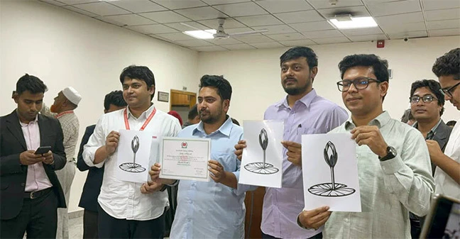 ইসির নিবন্ধন সার্টিফিকেট পেলো এনসিপি, প্রতীক ‘শাপলা কলি’