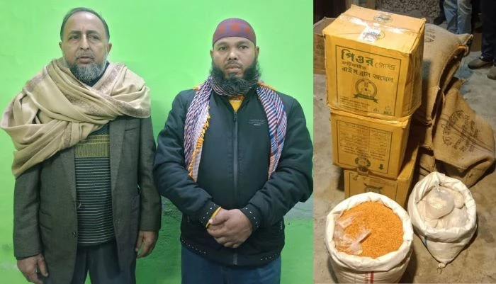 শেরপুরে (টিসিবি) পণ্য অবৈধভাবে বেশি দামে বিক্রি ও মজুত রাখার অভিযোগে ডিলারসহ ২ জনকে আটক