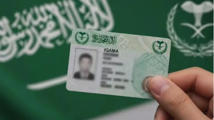 প্রবাসীদের জন্য বড় সুসংবাদ দিল সৌদি আরব