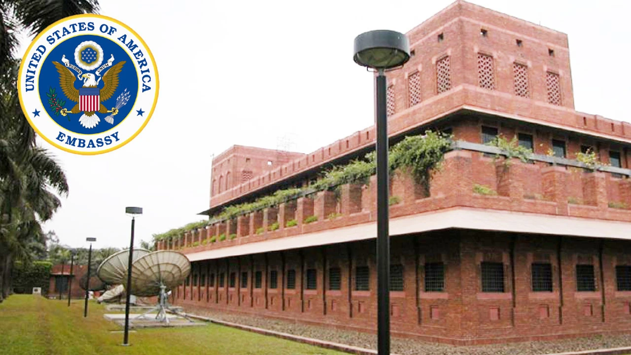 বাংলাদেশে যুক্তরাষ্ট্রের নাগরিকদের জন্য সতর্কতা জারি