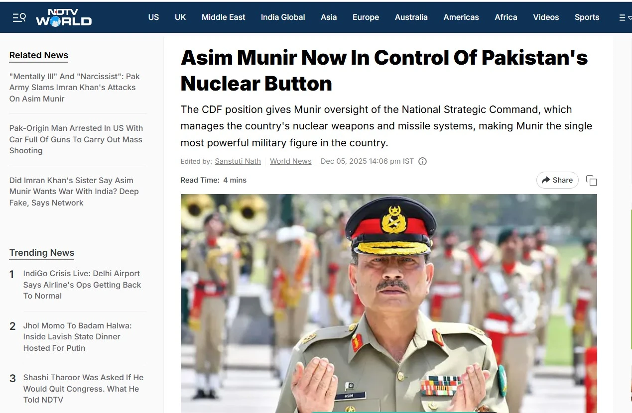 আসিম মুনিরের হাতে পাকিস্তানের পরমাণু ভান্ডারের চাবি