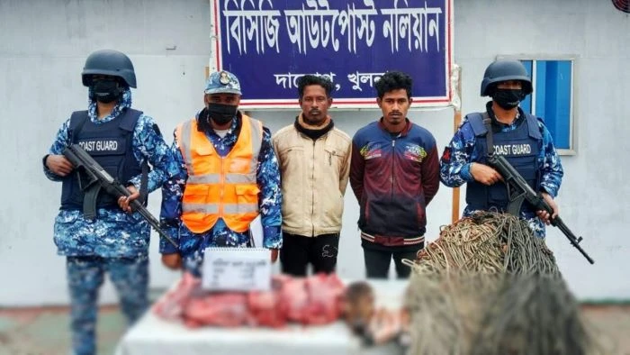 সুন্দরবনের নলিয়ানে ২১ কেজি হরিণের মাংসসহ আটক ২ শিকারি