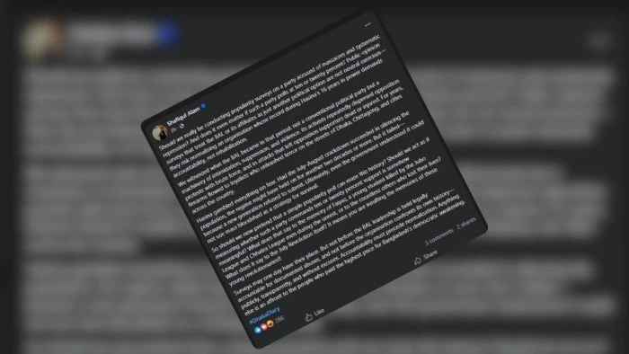আ.লীগকে নিয়ে জনপ্রিয়তা জরিপ, নৈতিক কি, প্রশ্ন প্রধান উপদেষ্টার প্রেস সচিবের