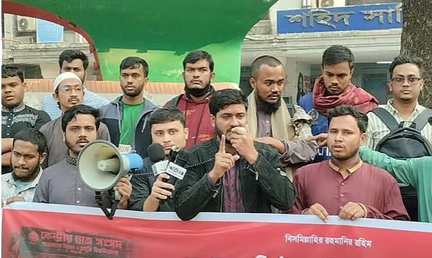 তারেক রহমানের সিলেট সমাবেশ বন্ধের আহ্বান জবি শিবিরের, ছাত্রদলের তীব্র হুঁশিয়ারি