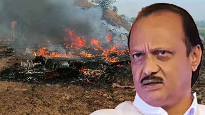 বারামতী বিমানবন্দরে অবতরণের সময় ভেঙে পড়ল মহারাষ্ট্রের উপমুখ্যমন্ত্রীর বিমান