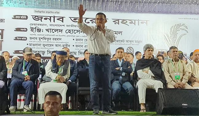 এবারও ভোট নিয়ে ষড়যন্ত্র হচ্ছে: ব্রাহ্মণবাড়িয়ায় তারেক রহমান (ভিডিও)