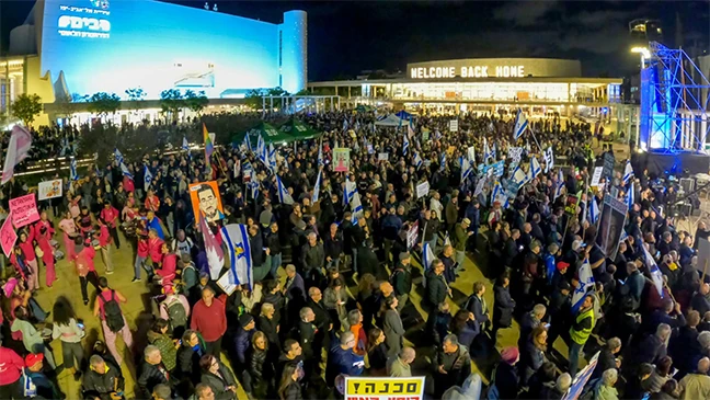 সরকারবিরোধী বিক্ষোভে উত্তাল ইসরাইল