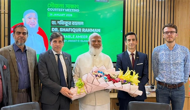 জামায়াত আমিরের সঙ্গে ফ্রান্সের রাষ্ট্রদূতের সাক্ষাৎ