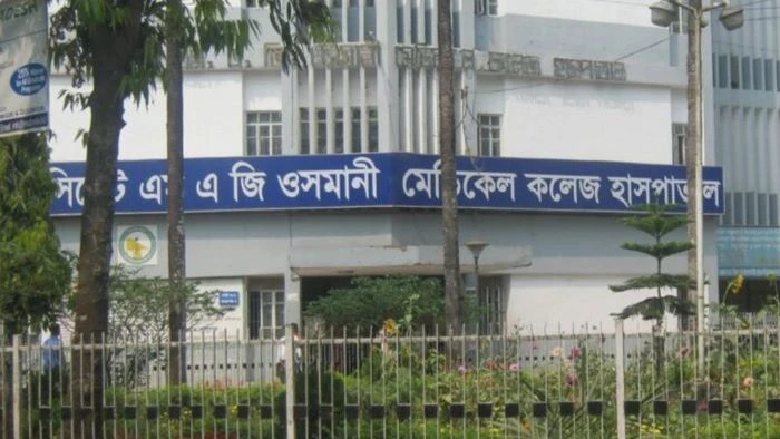 ওসমানী মেডিকেলে ইন্টার্ন চিকিৎসকের ওপর হামলা, নিরাপত্তার দাবিতে চলছে অনির্দিষ্টকালের কর্মবিরতি