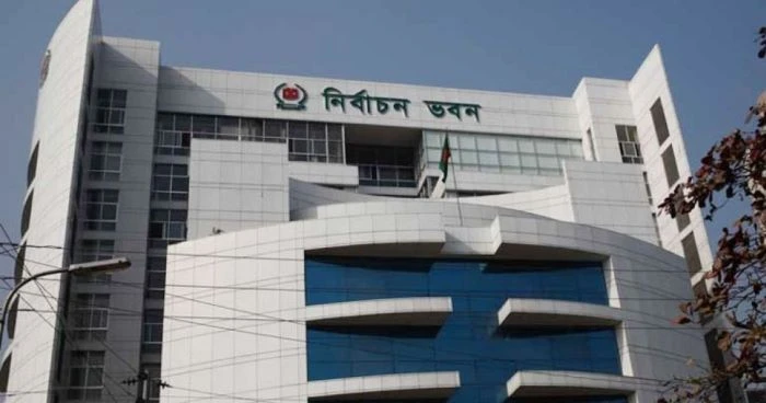 আপিল শুনানিতে ব্যাপক হট্টগোল, উত্তেজনা চরমে