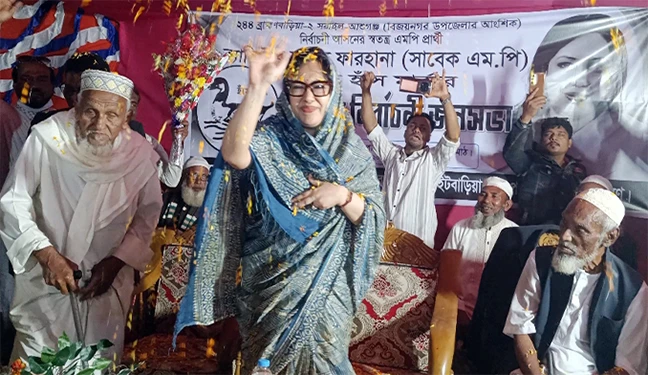 হাঁস হলো ভাগ্য পরিবর্তন ও শান্তির প্রতীক: রুমিন ফারহানা