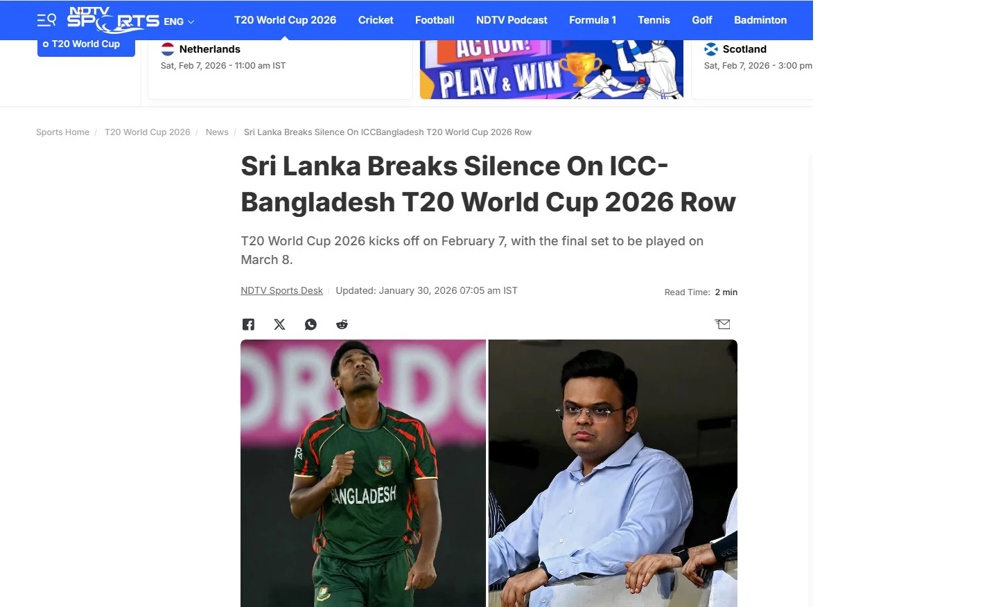 আইসিসির সিদ্ধান্তের পর বাংলাদেশ ইস্যুতে অবশেষে মুখ খুলল শ্রীলঙ্কা