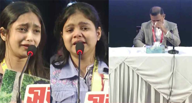 গুম-খুনের শিকার পরিবারের সদস্যদের আর্তনাদ শুনে কাঁদলেন তারেক রহমান (ভিডিও)