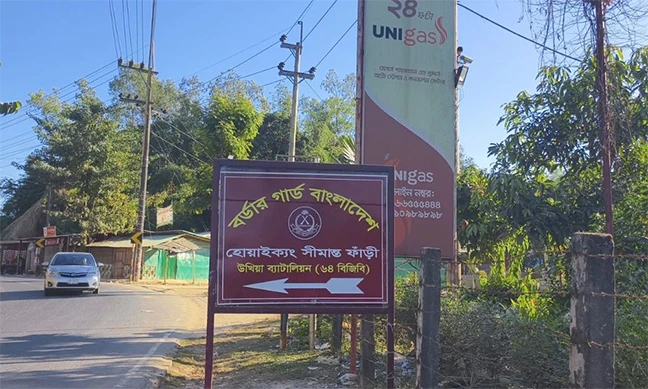 টেকনাফে পাহাড় থেকে ৬ কৃষককে অপহরণ