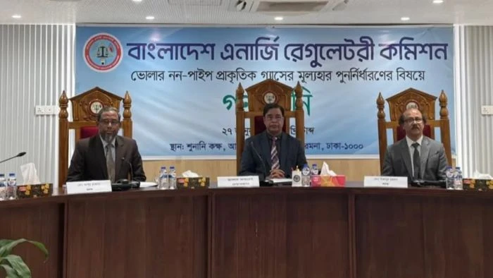 ভোলা এলএনজির বিকল্প প্রস্তাব, সাশ্রয় হবে ৯ হাজার কোটি