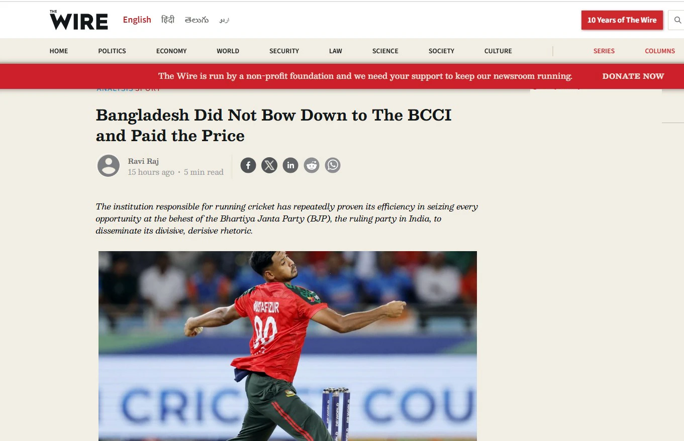 বিসিসিআইয়ের চাপের কাছে নতি স্বীকার না করায় বাংলাদেশকে মূল্য দিতে হলো: ভারতীয় মিডিয়ার বিশ্লেষণ