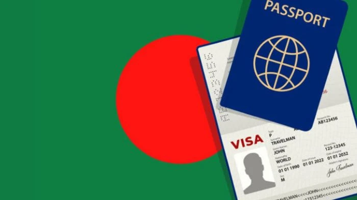 সৌদি, ওমান ও কাতারগামী কর্মীদের ভিসা যাচাইয়ে এলো নতুন সুবিধা