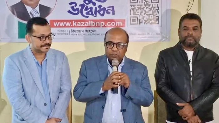 ভোটারদের পরামর্শ নিতে ওয়েবসাইট চালু, কক্সবাজার-৩ আসনের বিএনপি প্রার্থীর ব্যতিক্রমী উদ্যোগ